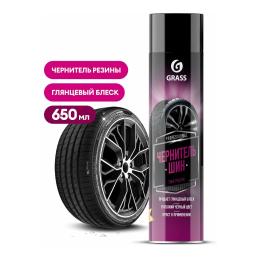 GRASS 700670 Чернитель резины "Tire Polish" аэрозоль 0,65л