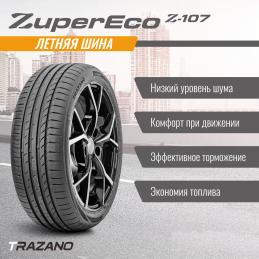 TRAZANO ZuperEco Z-107 175/70R14 84T