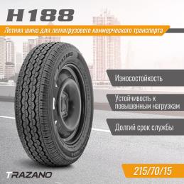 TRAZANO Radial H188 185/80R14 102/100R