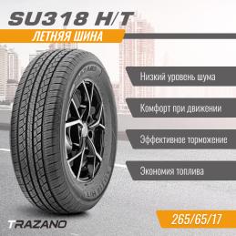 TRAZANO SU318 H/T 235/60R18 103V